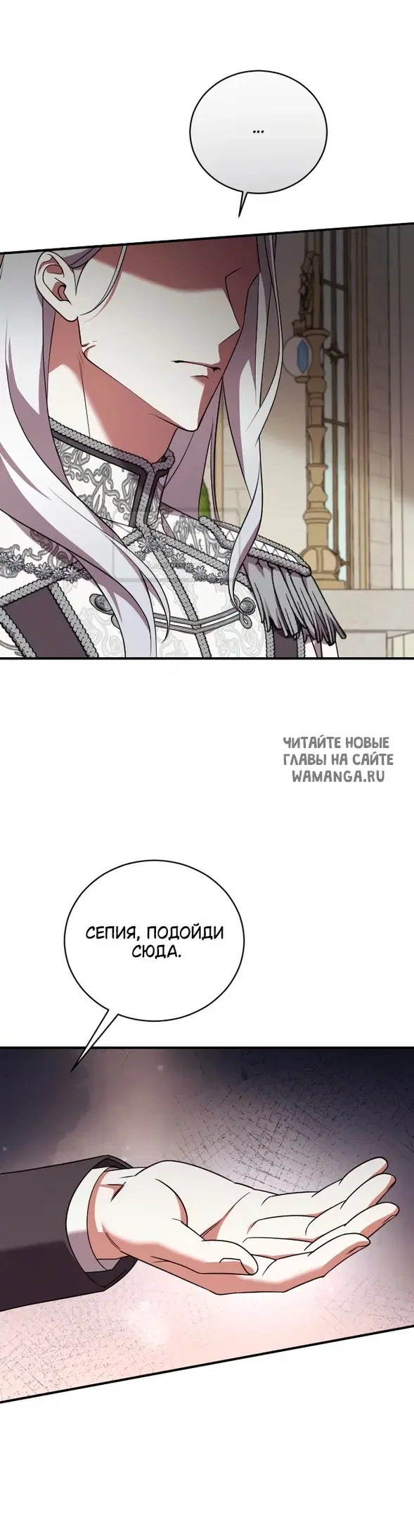 Page 31.000