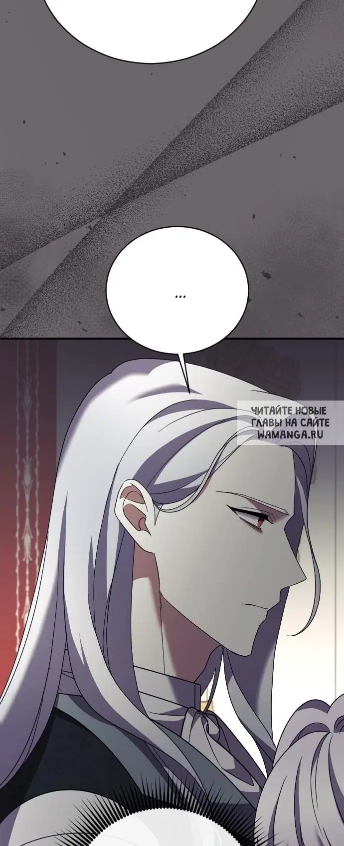 Page 31.000