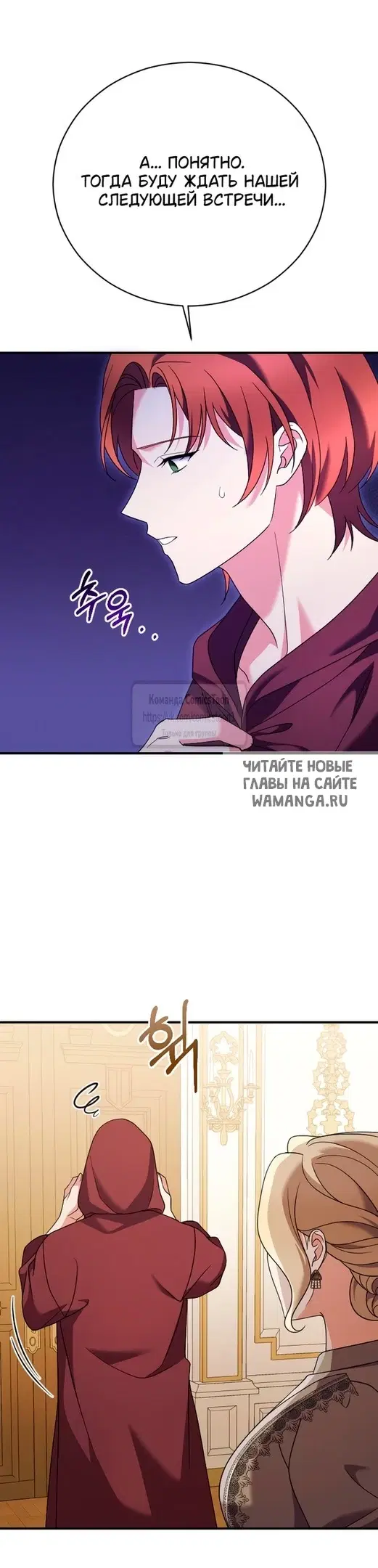 Page 32.000