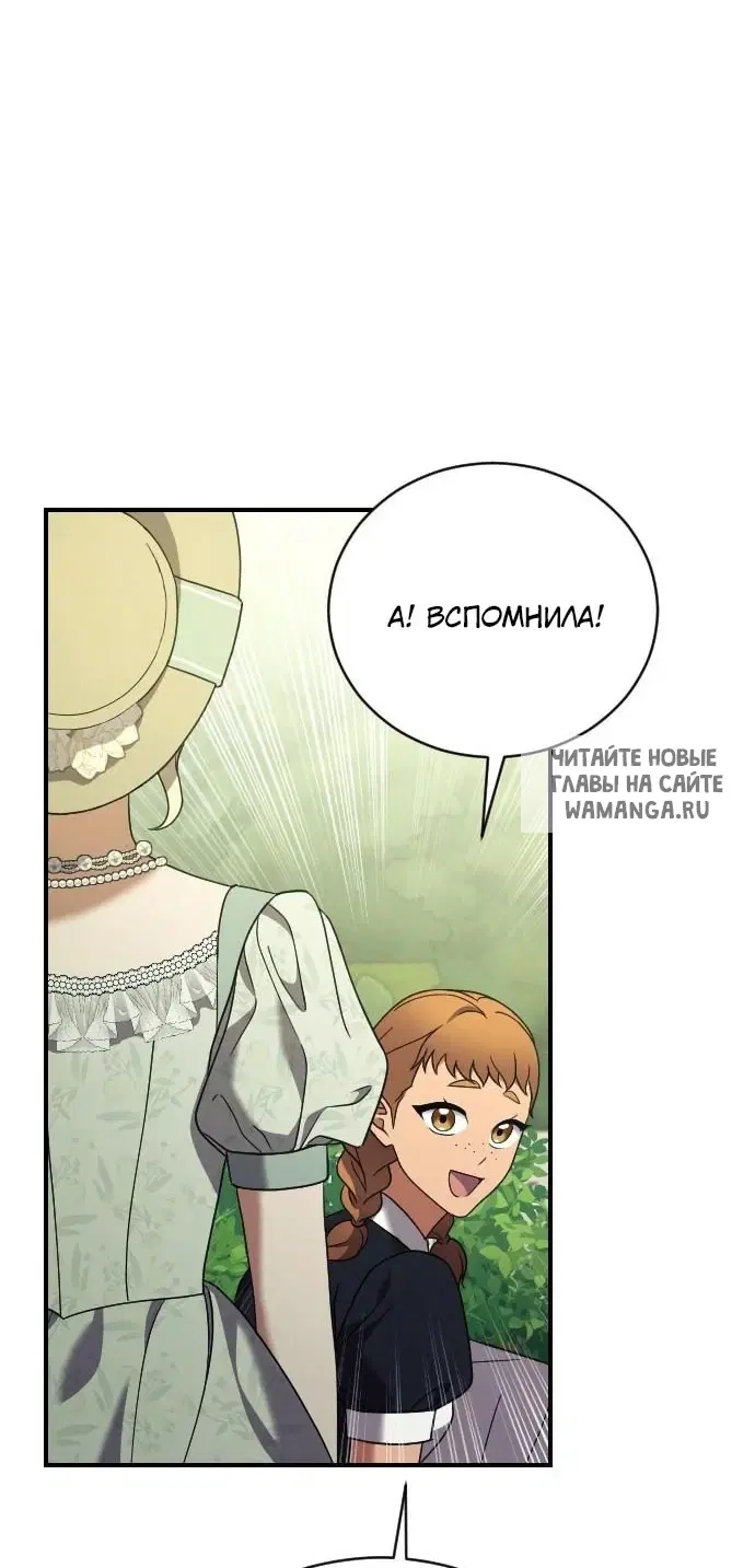 Page 32.000