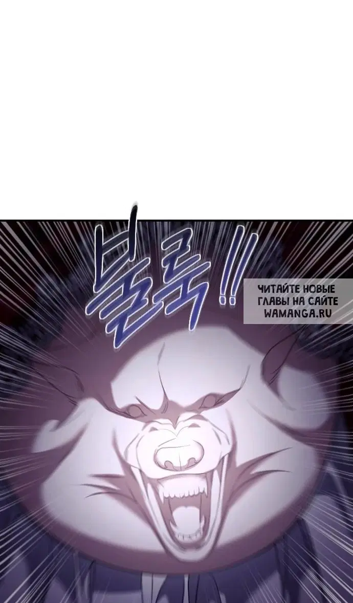 Page 32.000
