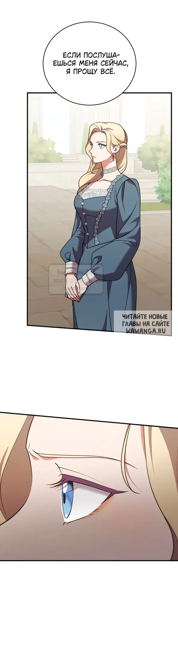 Page 32.000