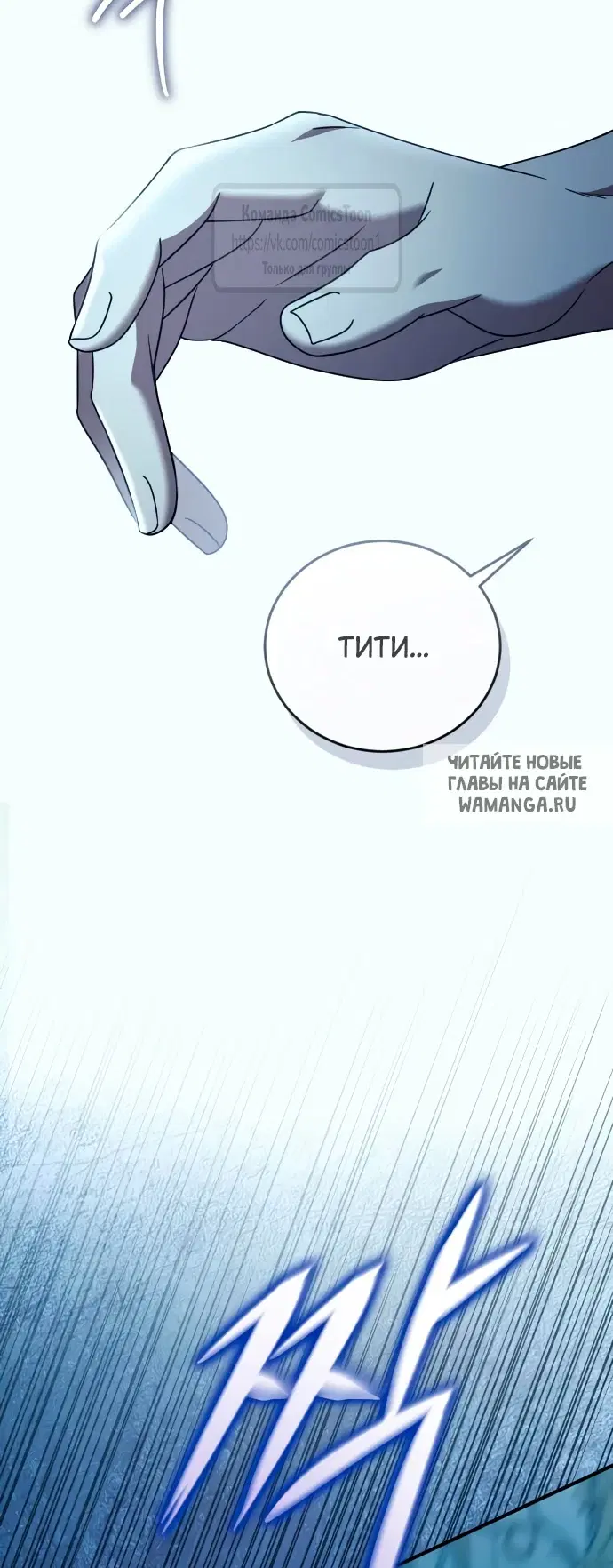 Page 32.000