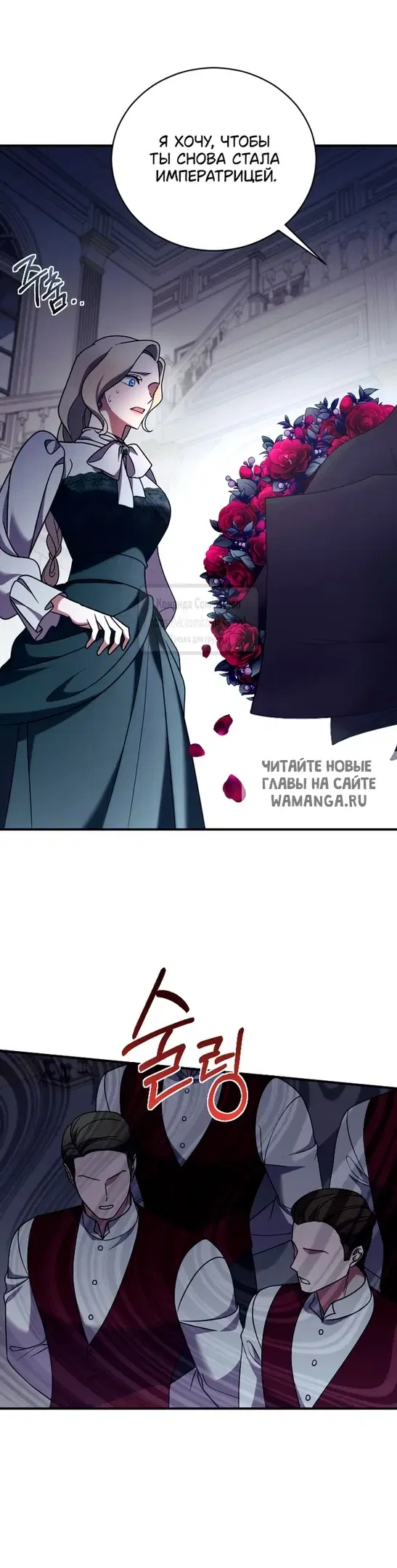 Page 32.000