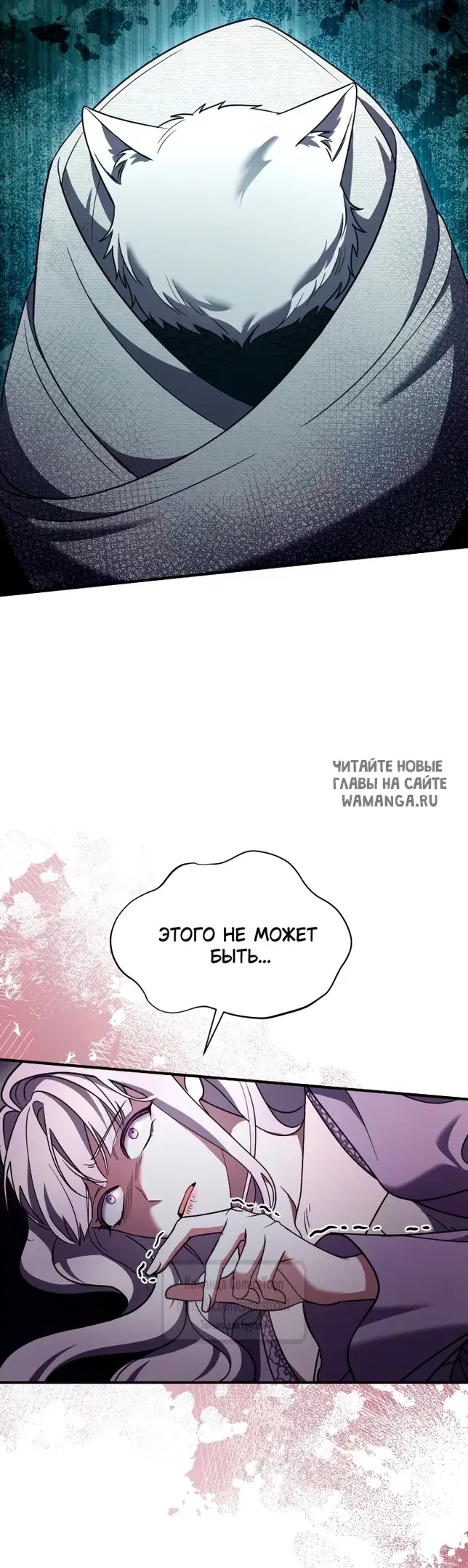 Page 32.000