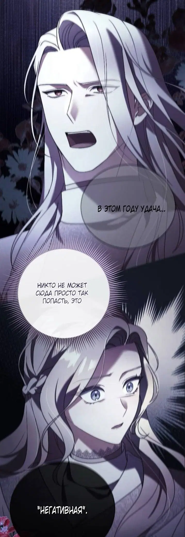 Page 32.000