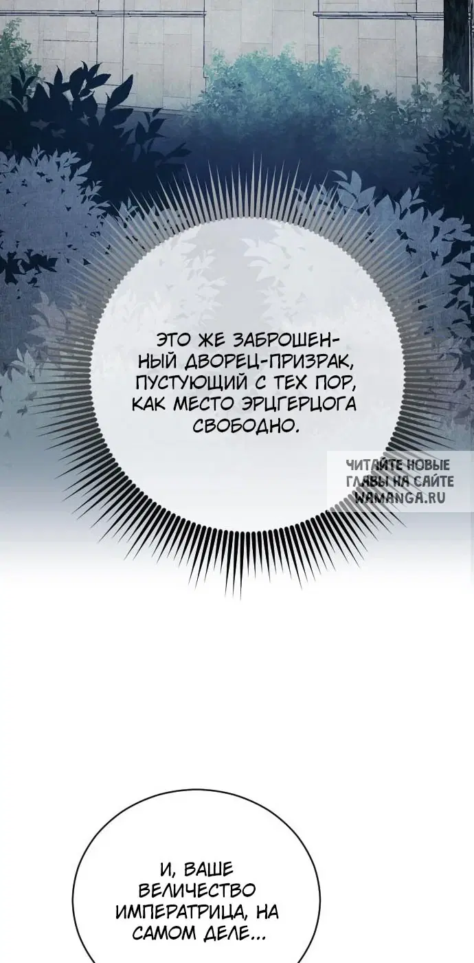 Page 32.000