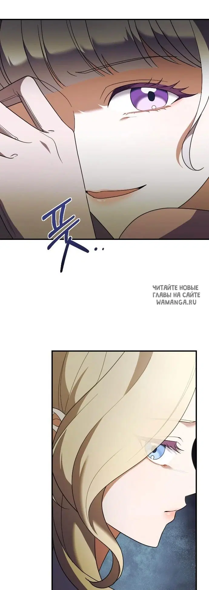 Page 32.000