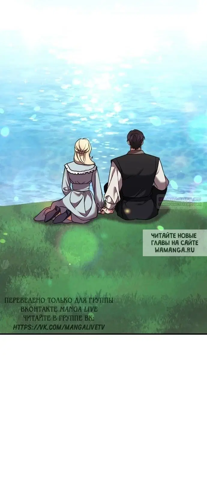 Page 32.000
