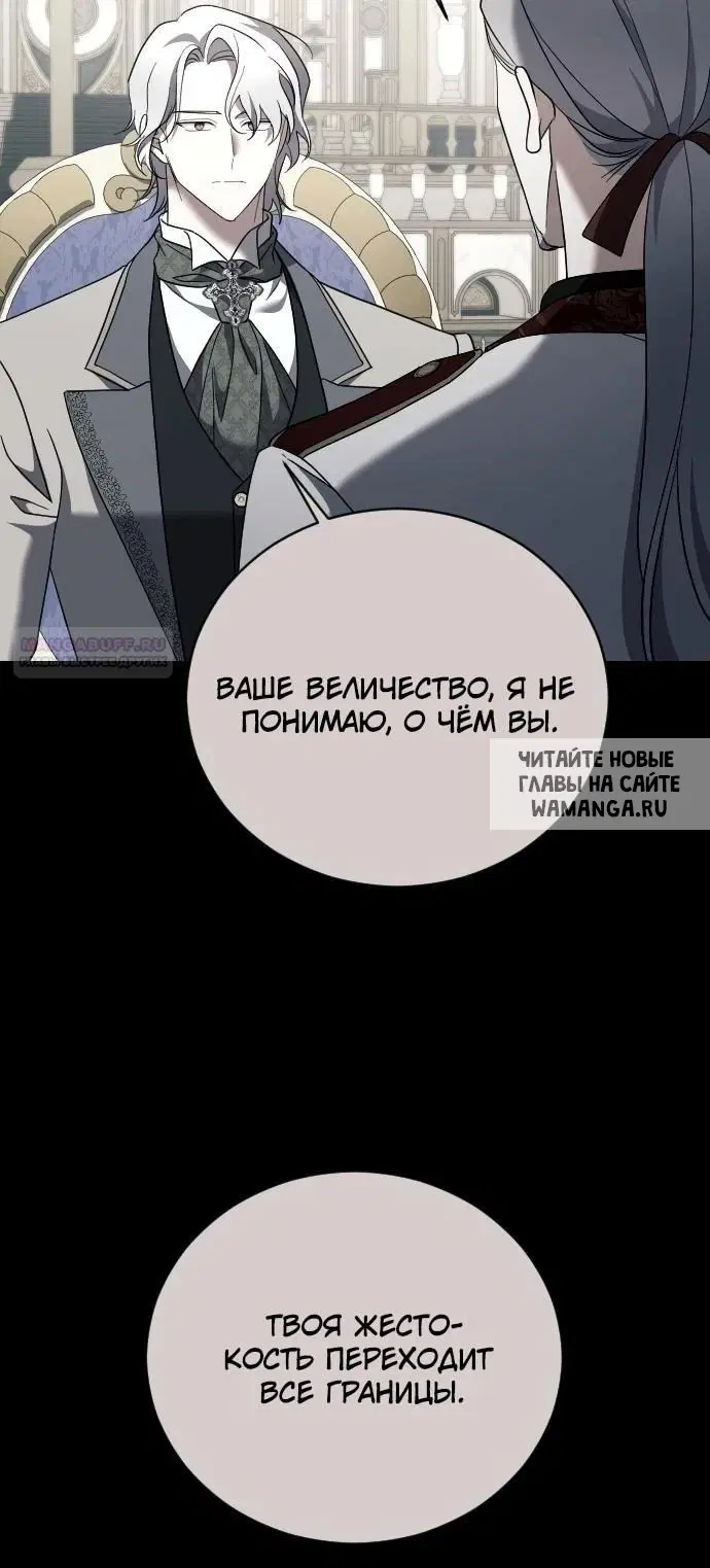 Page 32.000