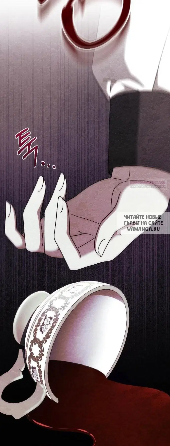 Page 32.000