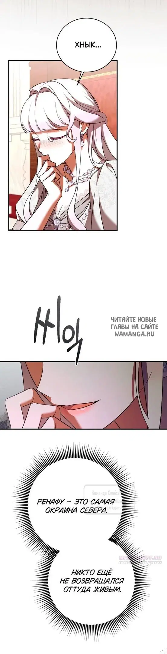 Page 32.000