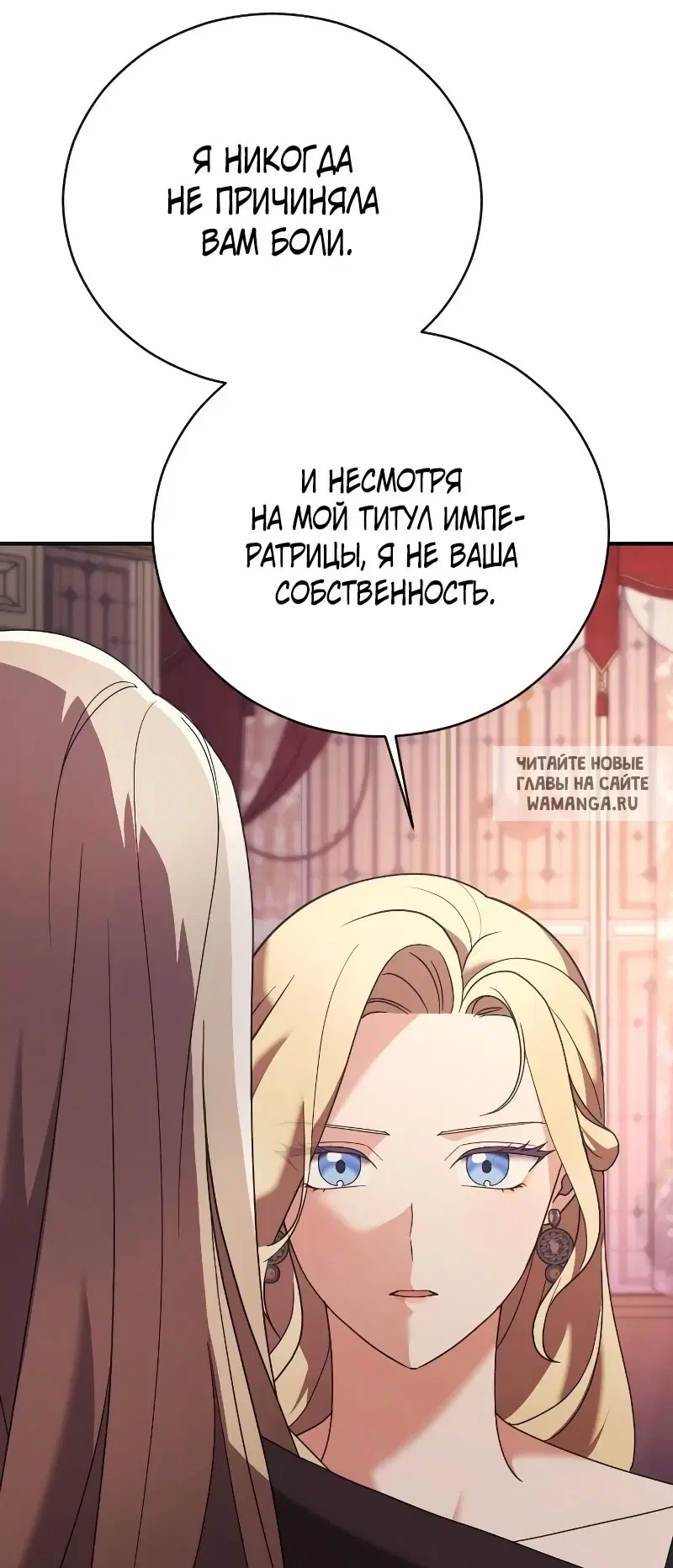 Page 33.000