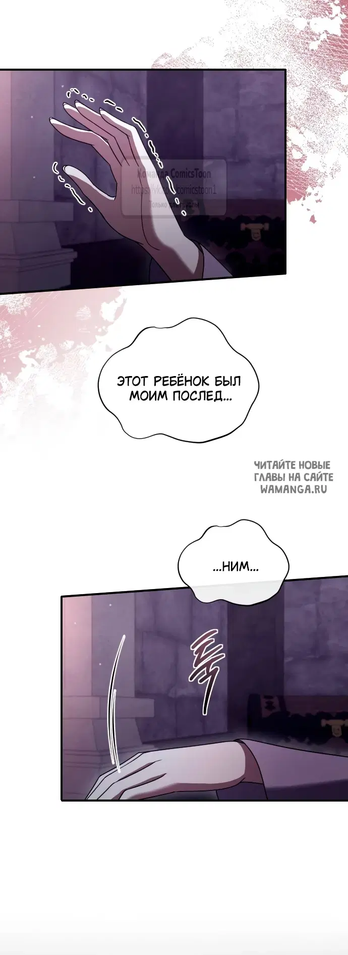 Page 33.000