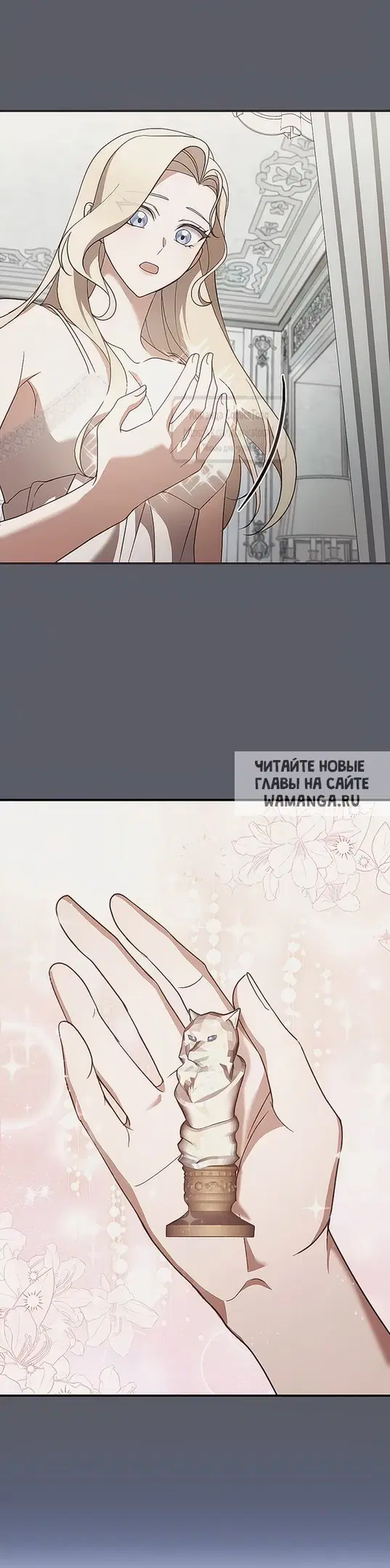 Page 33.000