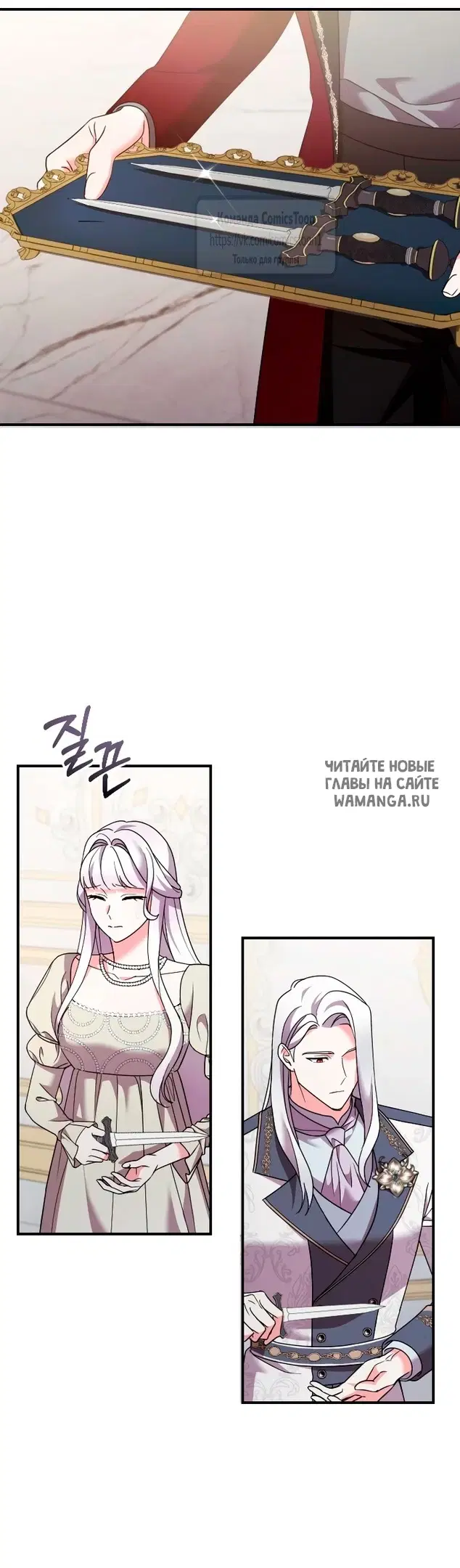 Page 33.000