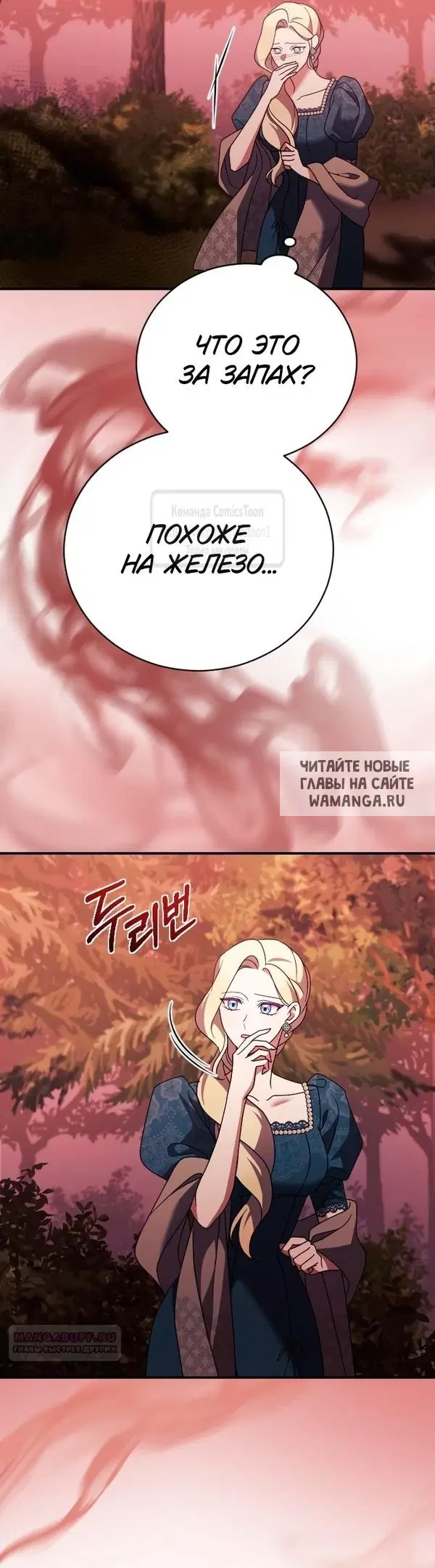 Page 33.000
