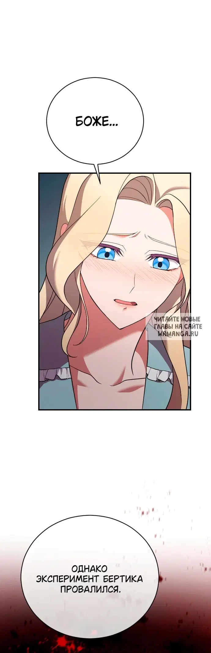 Page 33.000