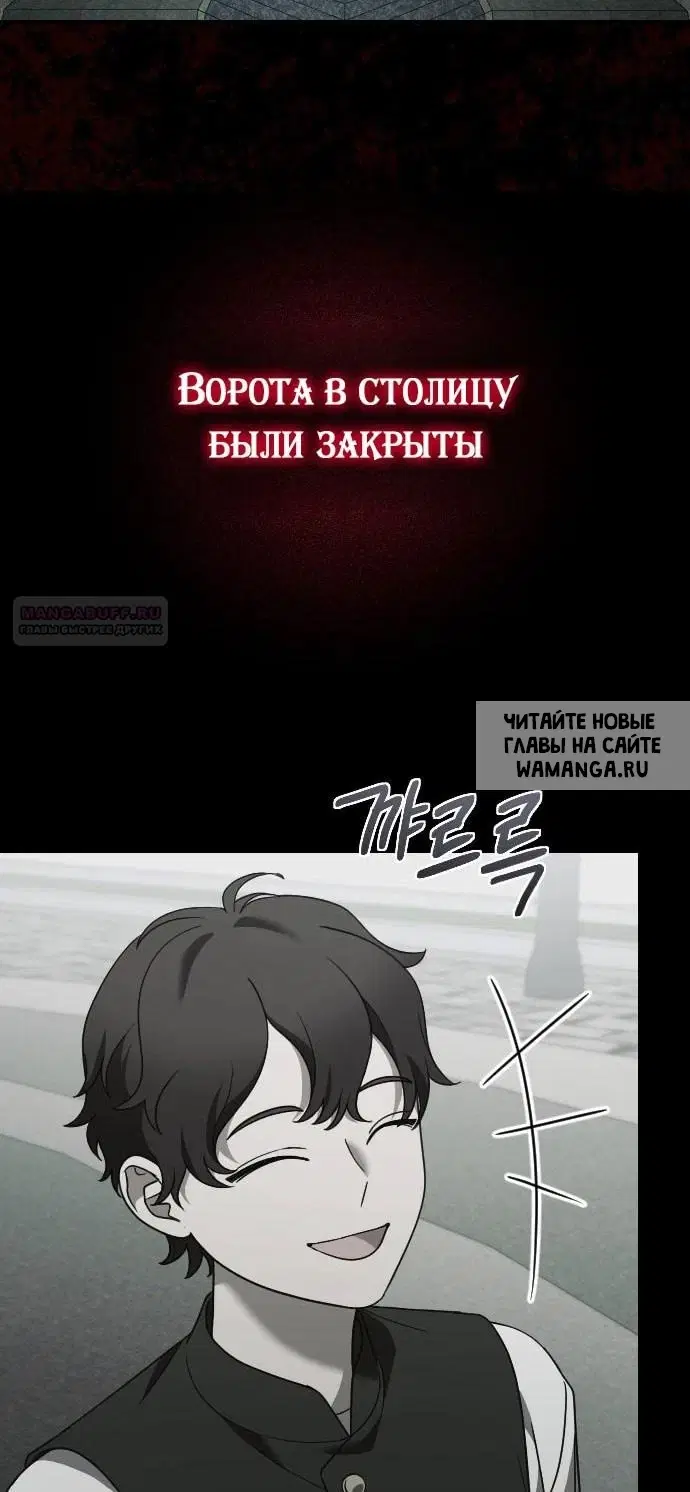 Page 33.000