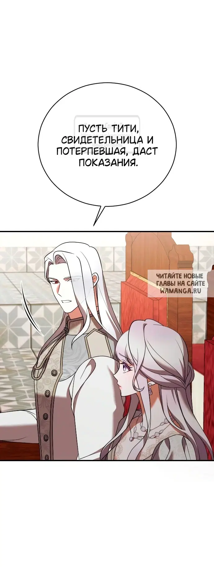 Page 33.000