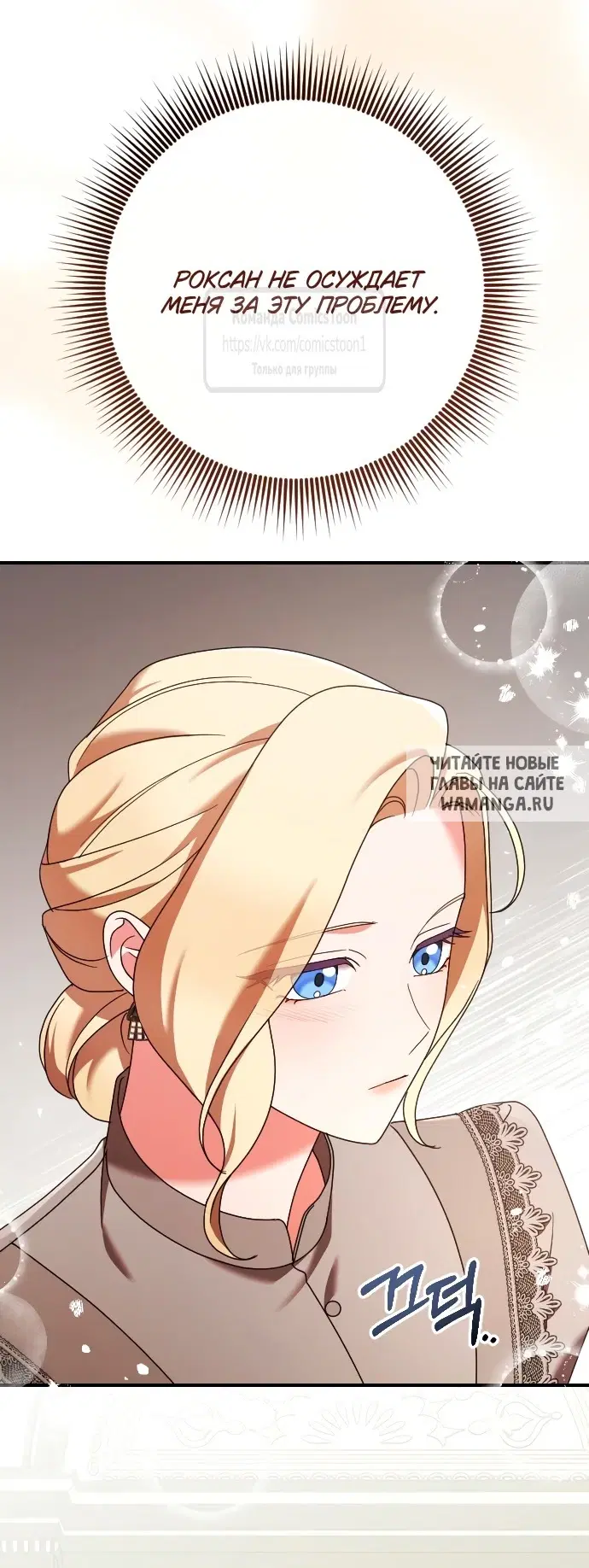 Page 44.000