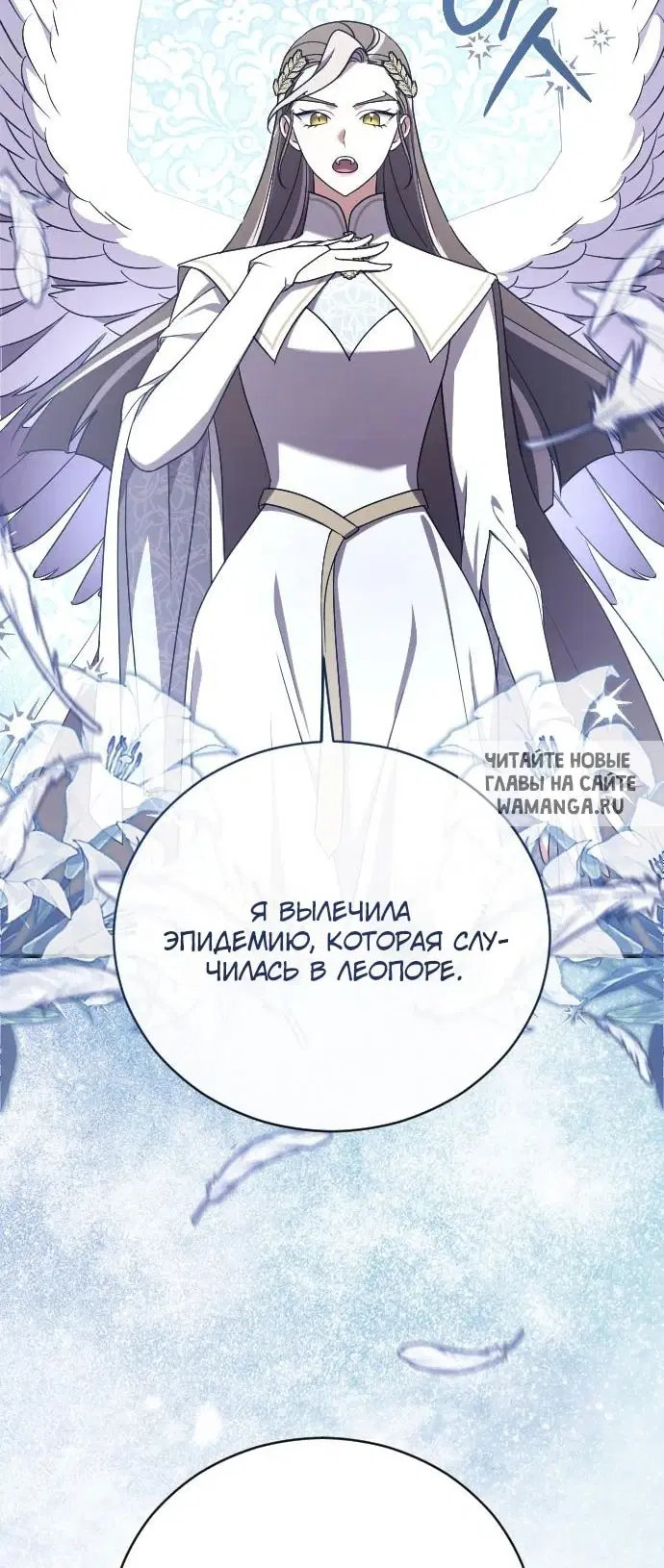 Page 44.000