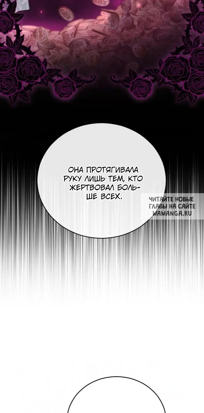 Page 44.000