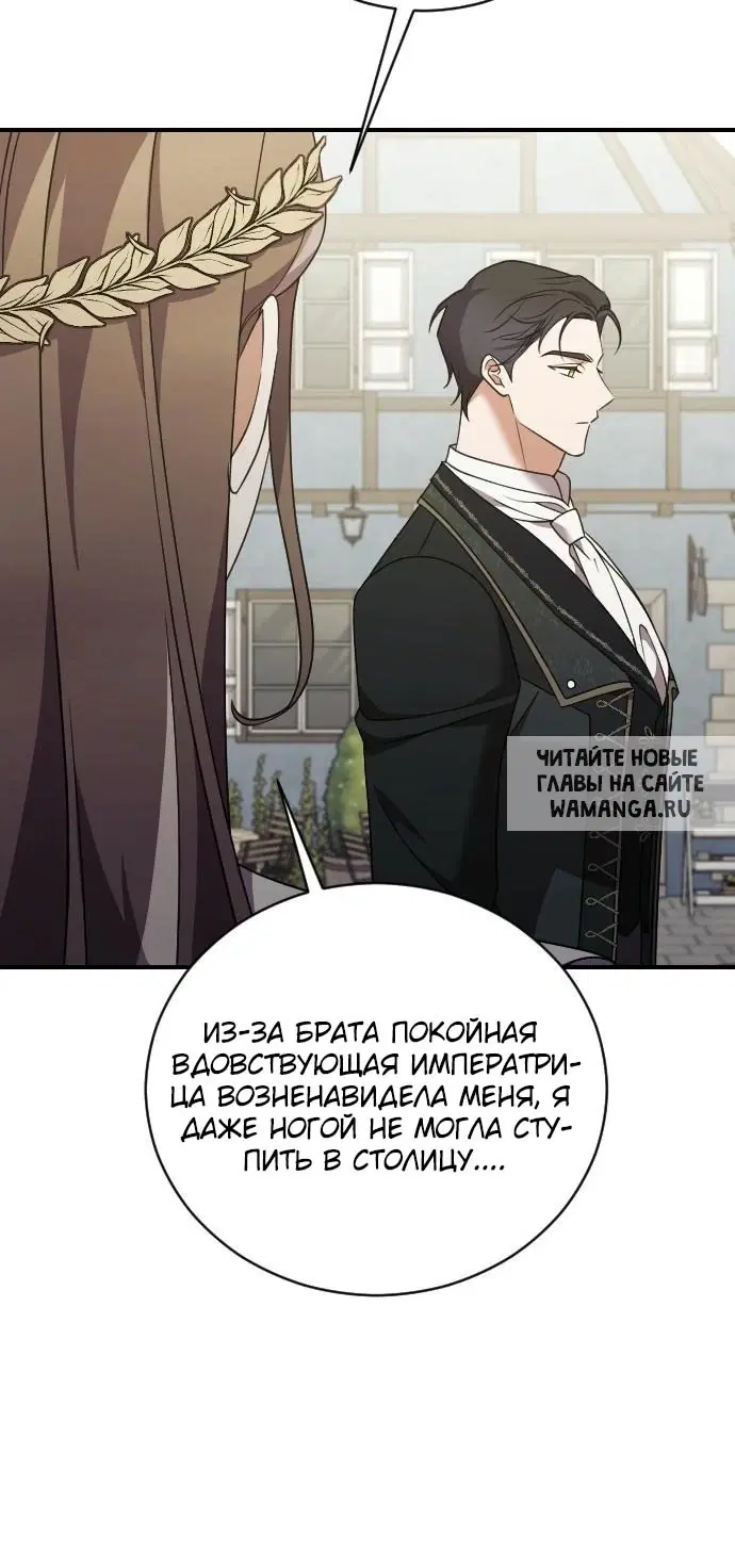 Page 44.000