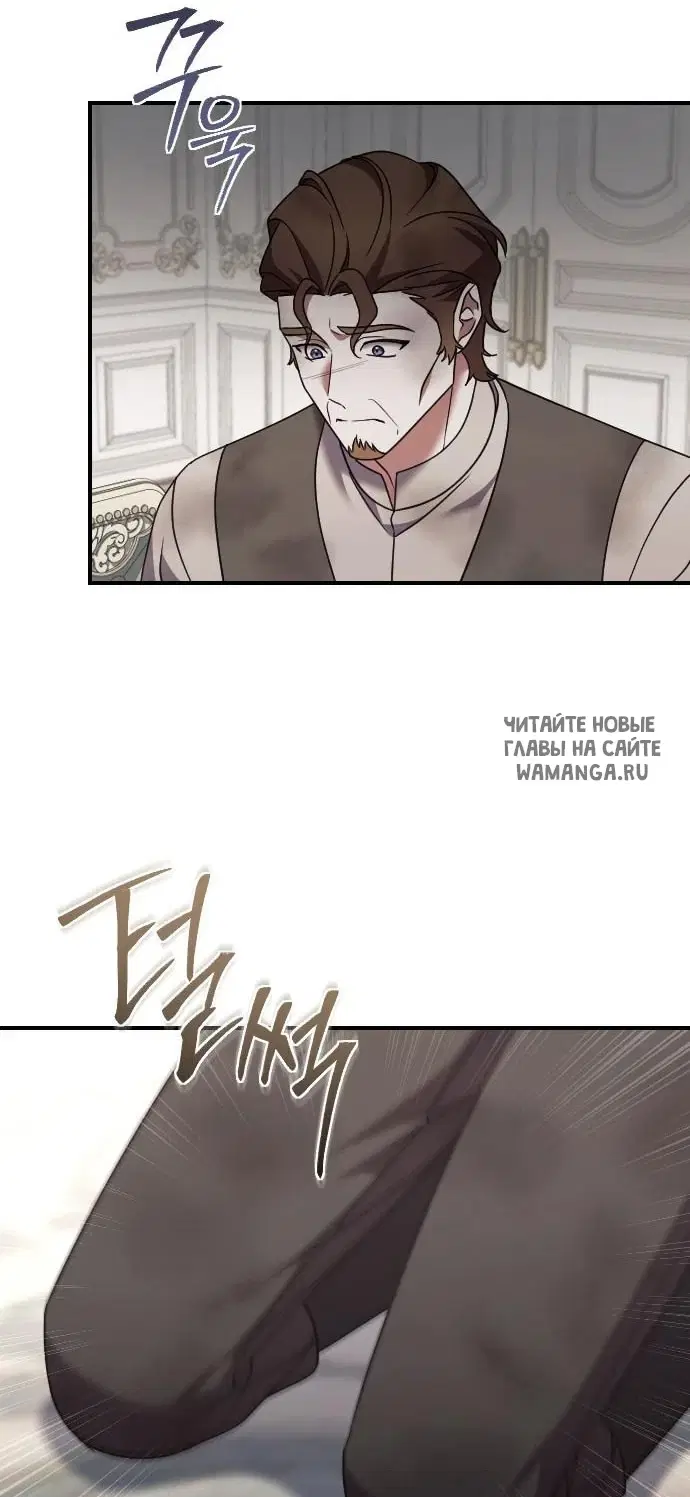Page 44.000