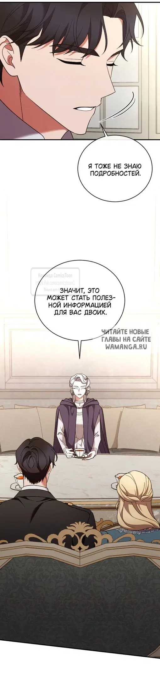Page 44.000