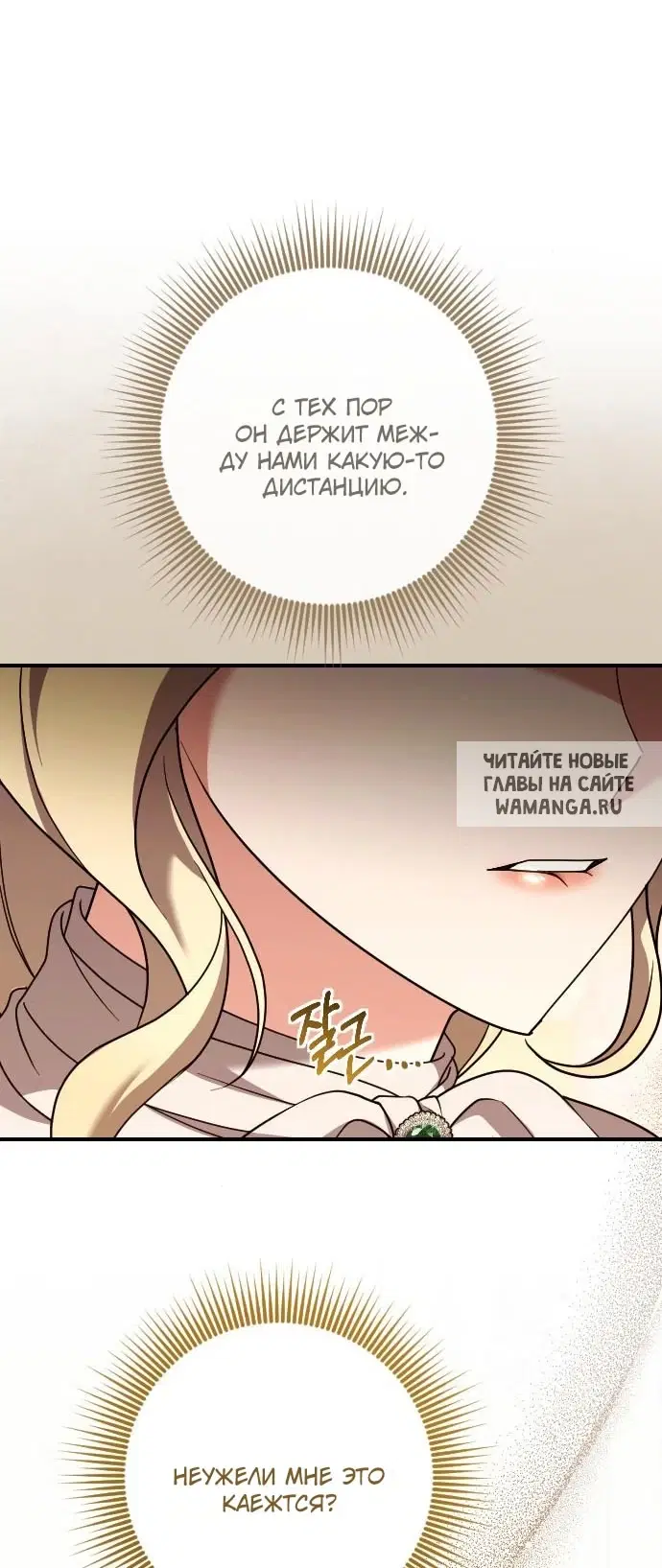 Page 44.000