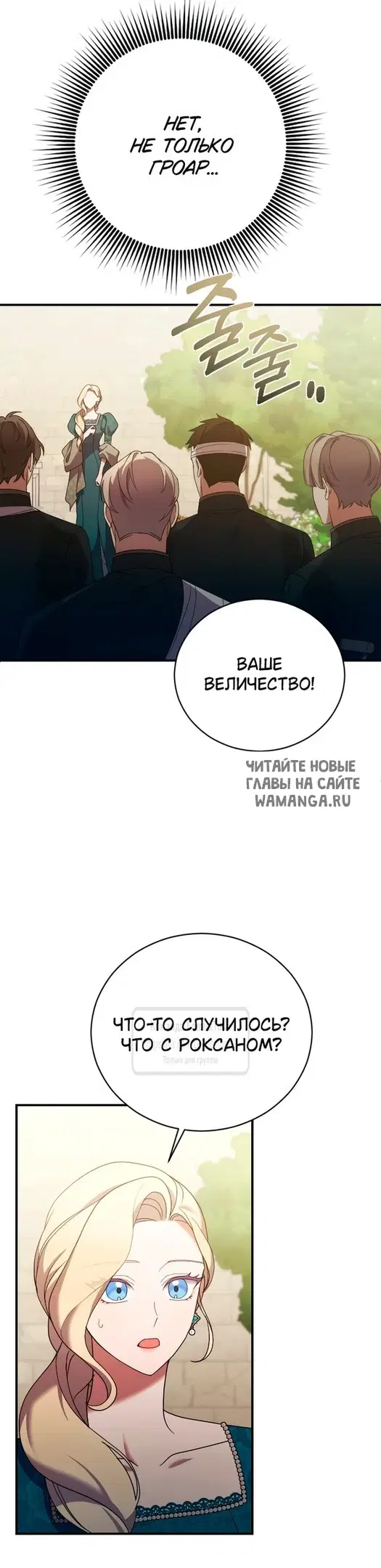 Page 44.000