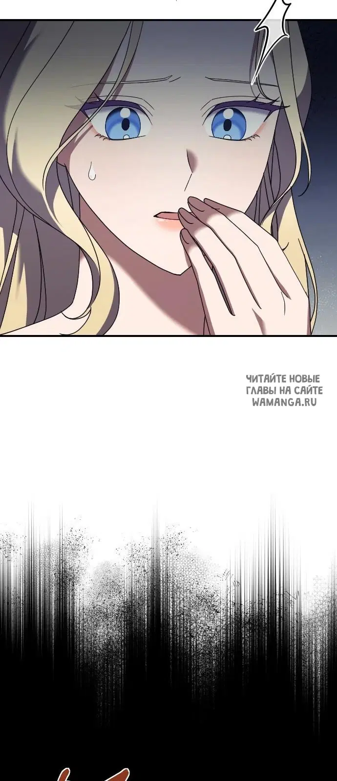 Page 44.000
