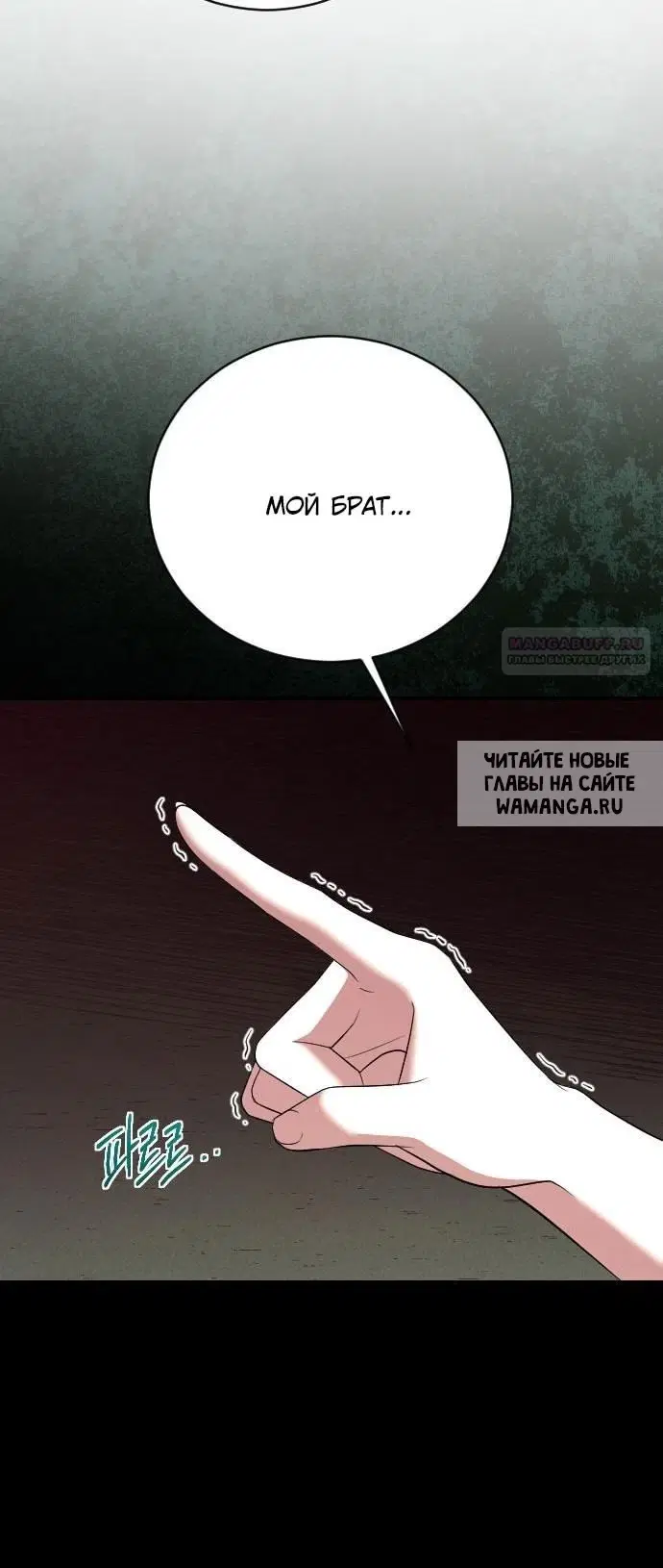 Page 44.000