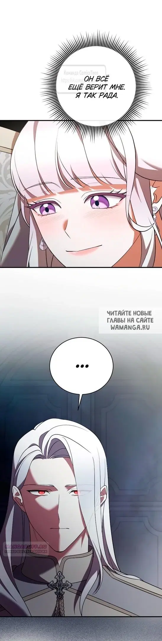 Page 44.000