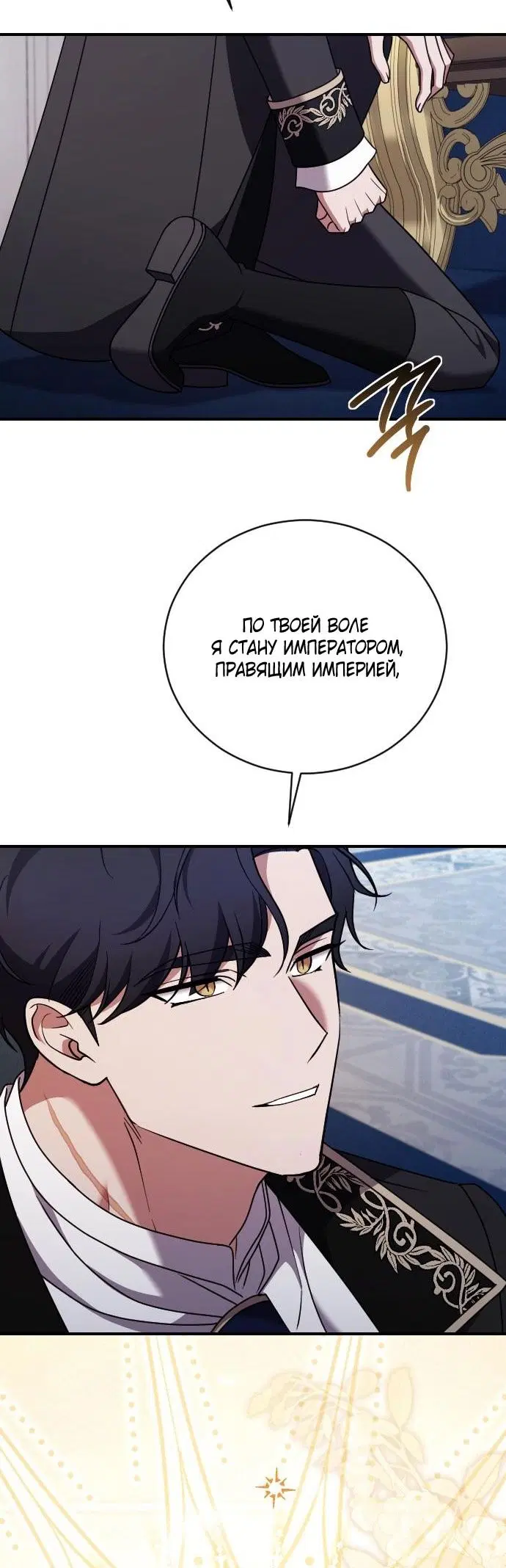 Page 44.000