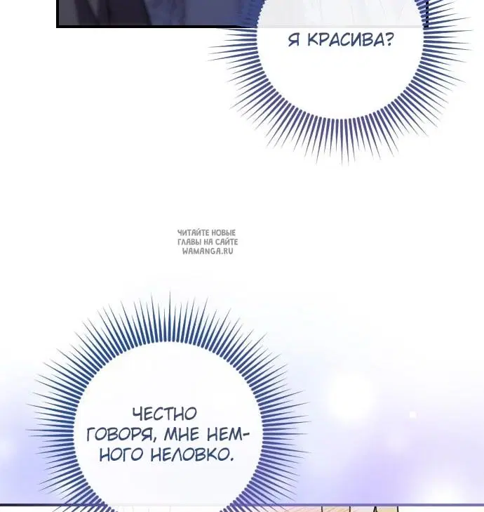 Page 44.000