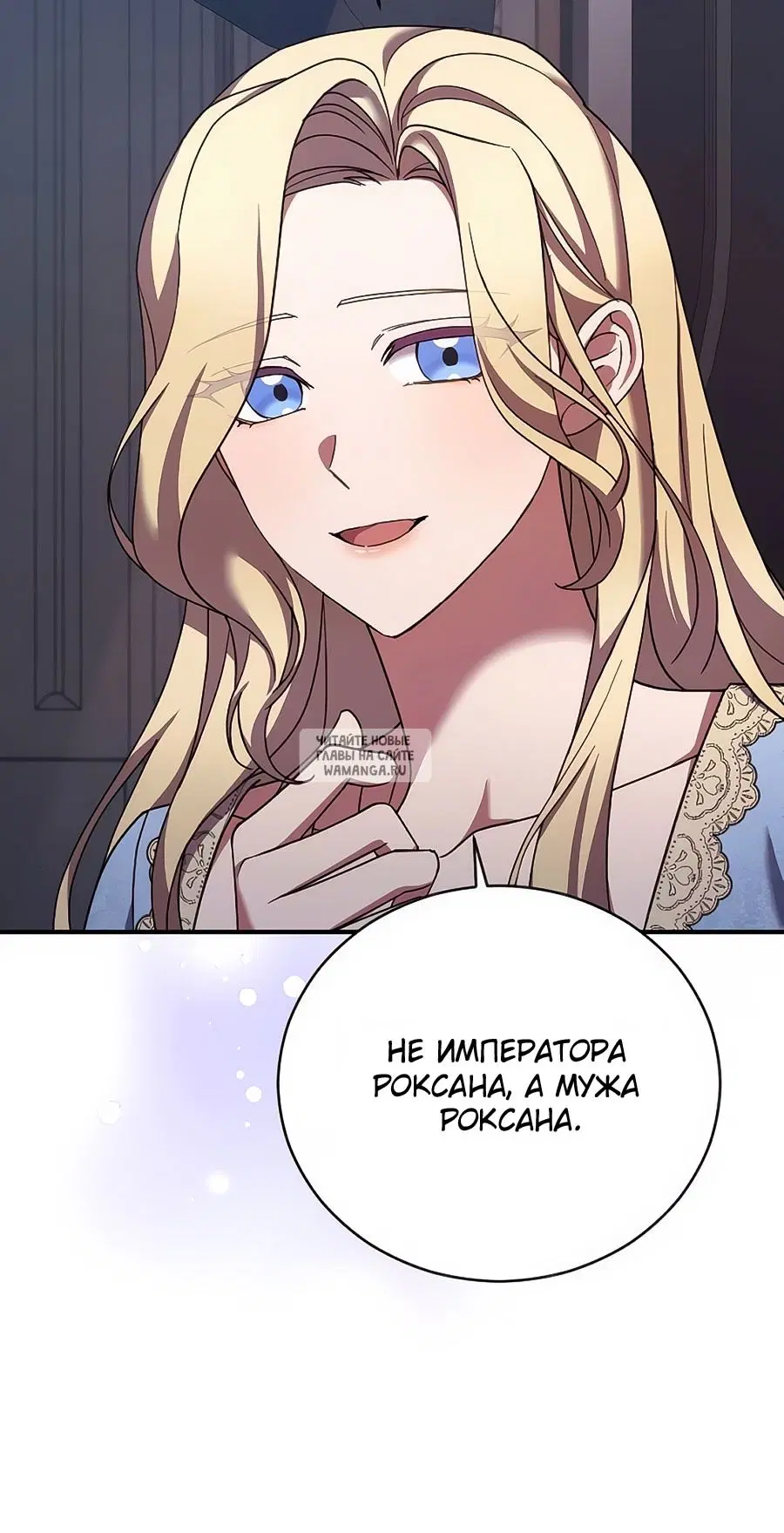 Page 44.000
