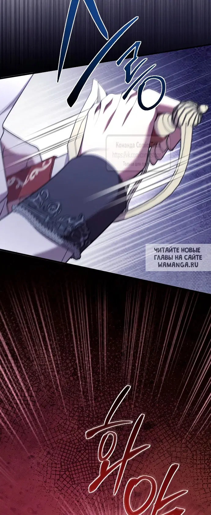Page 45.000