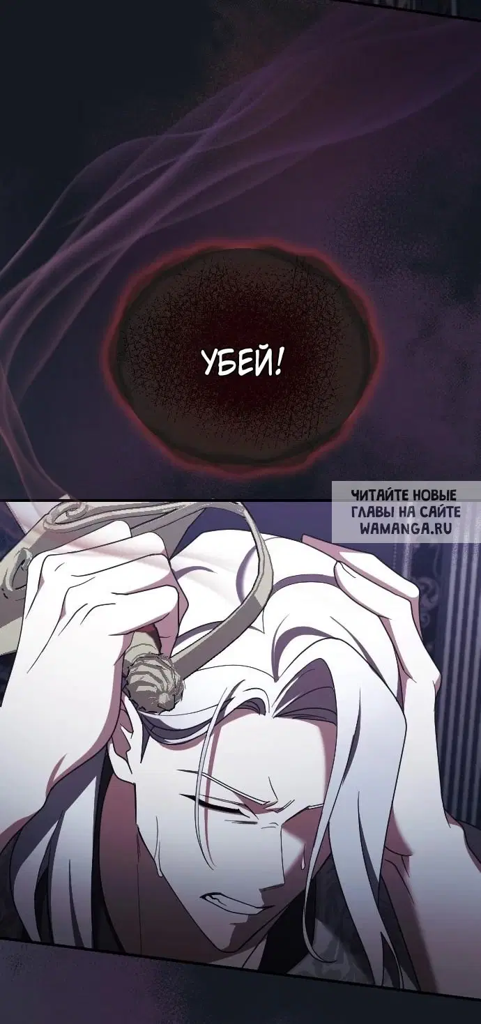 Page 45.000