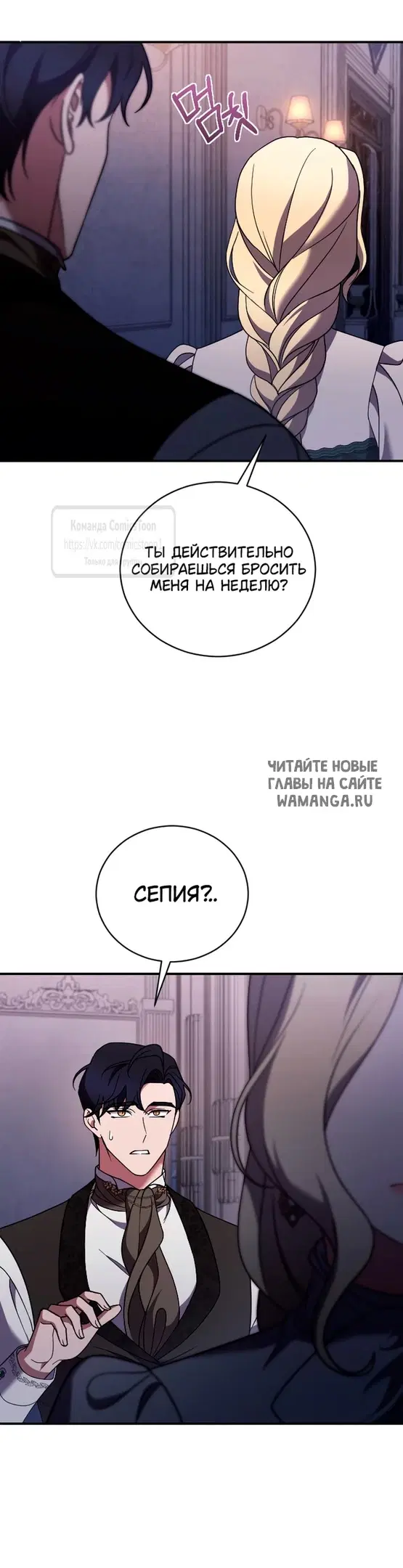 Page 45.000