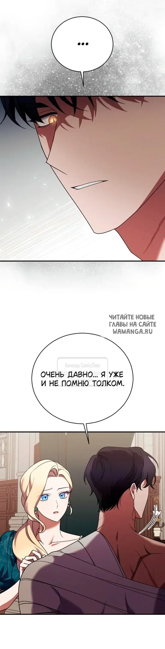 Page 45.000