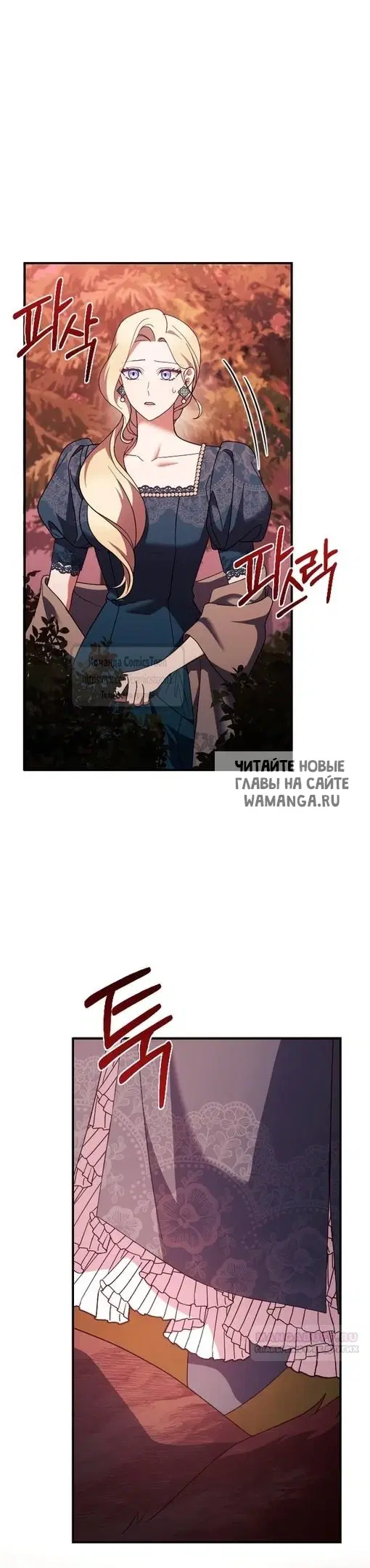 Page 45.000