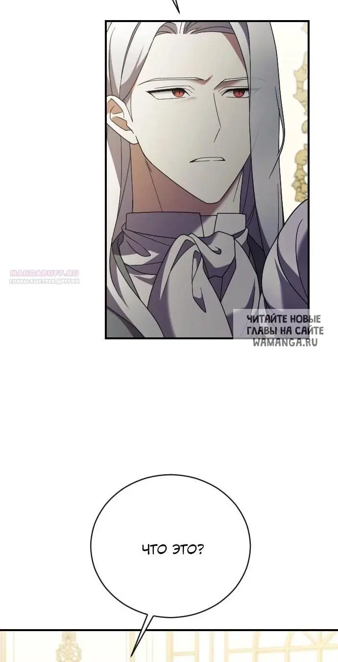 Page 45.000