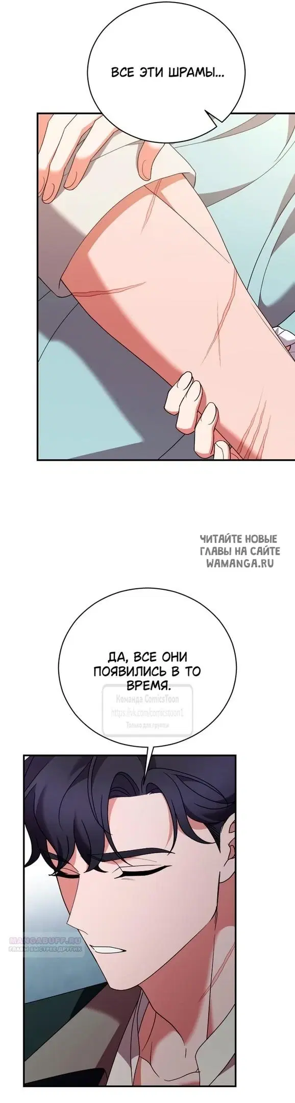 Page 45.000