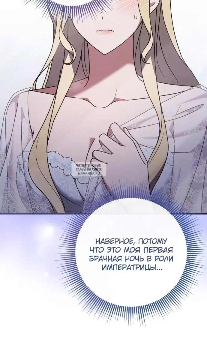 Page 45.000