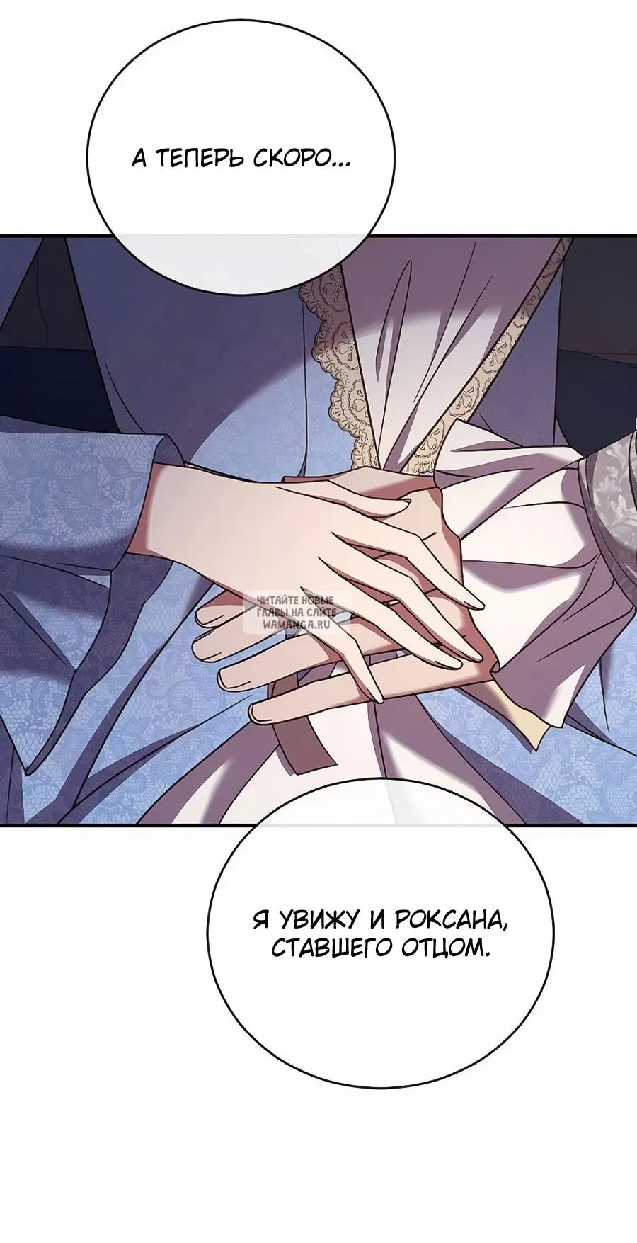 Page 45.000
