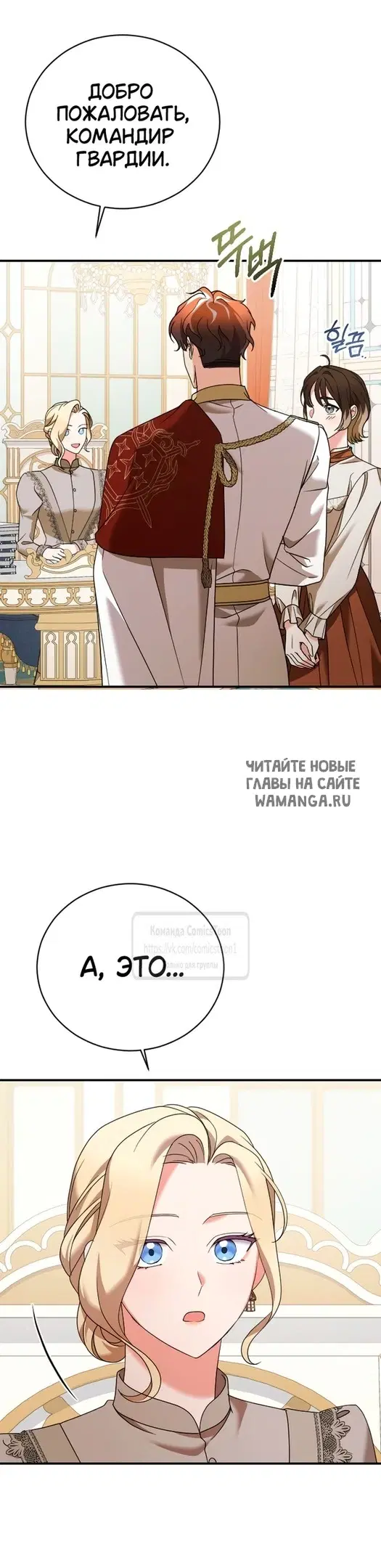 Page 46.000
