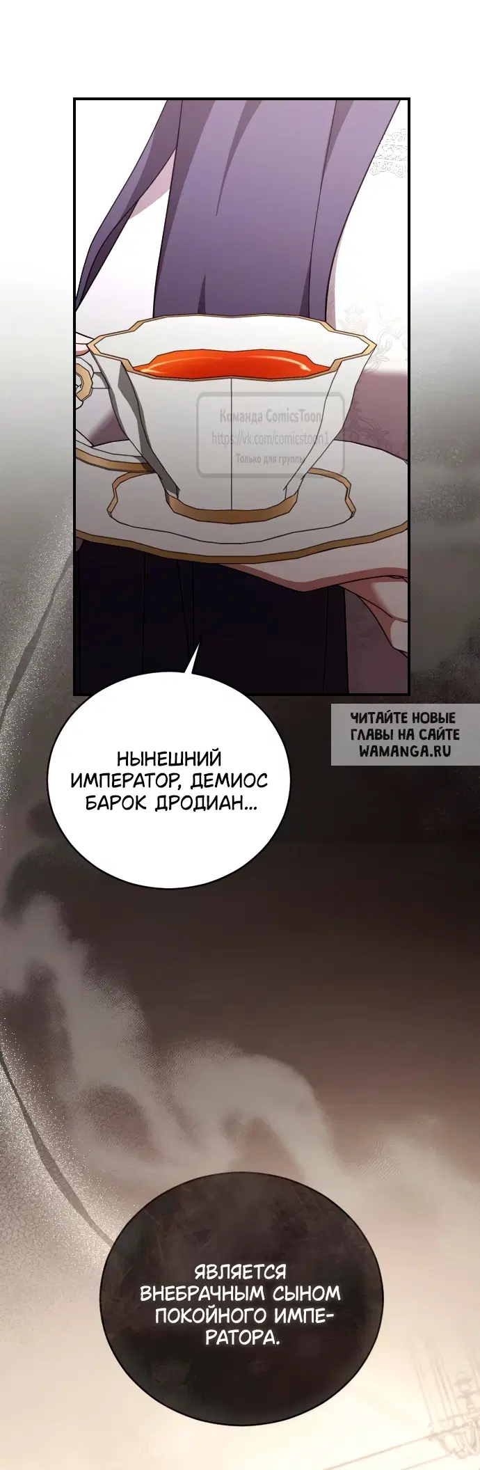 Page 46.000