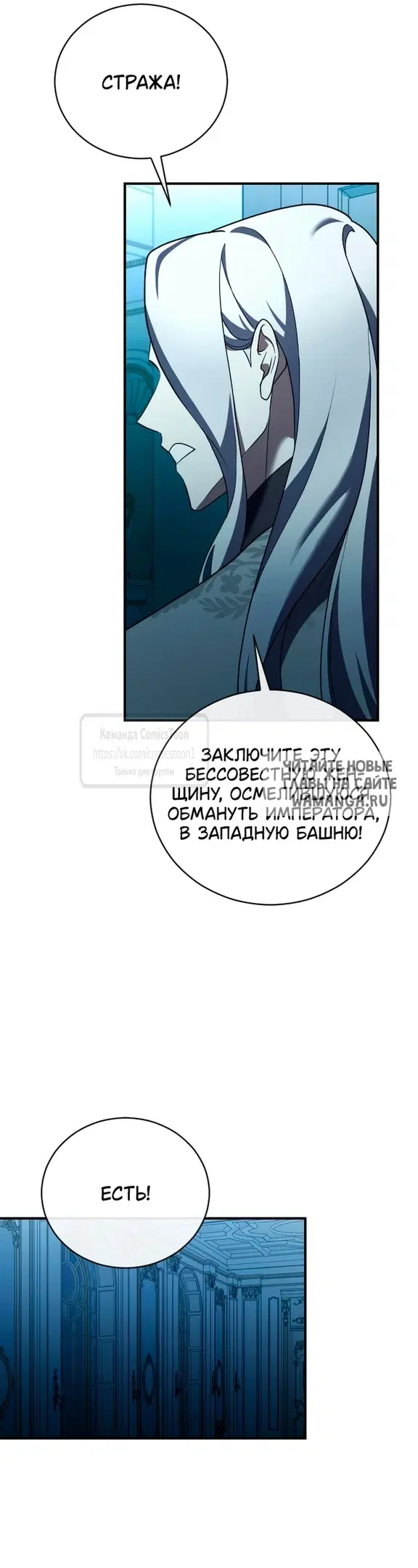 Page 46.000